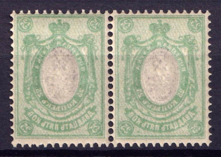 1908-23 25k Russian Empire, Pair (Zv. 91oa, Offset Abklyach of Frame, CV $80, MNH)