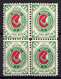 1878 2k Wenden, Livonia, Russian Empire, Russia, Block of Four (Kr. 11 Sc. L9, Signed, CV $150, MNH)