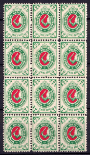 1878 2k Wenden, Livonia, Russian Empire, Russia, Block of Twelve (Kr. 11 Sc. L9, Signed, CV $480, MNH)