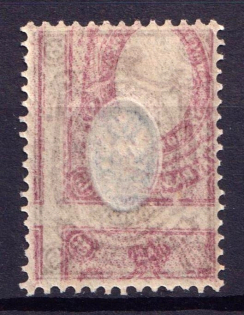 1908-23 15k Russian Empire (Zv. 89oa, Mirrored Offset Abklyach of Frame on back side, CV $50, MNH)