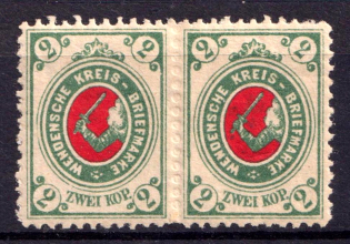1878 2k Wenden, Livonia, Russian Empire, Russia, Pair (Kr. 11 NDI, Sc. L9, Grey Green, Official Reprint)