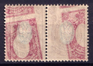 1908-23 15k Russian Empire, Pair (Zv. 89oa, Mirrored Offset Abklyach of Frame on back side, CV $90, MNH)
