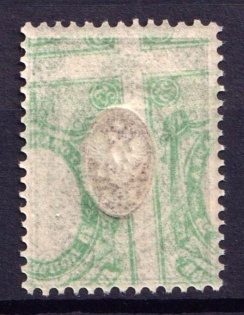 1908-23 25k Russian Empire (Zv. 91oa, Mirrored Offset Abklyach of Frame on back side, CV $40, MNH)
