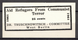 1963 Russia NTS Frankfurt Aid Regugees From Communist Terror Propaganda (MNH)