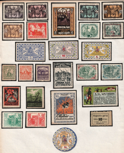 Military, Army, World War I, Hungary, Europe, Stock of Cinderellas, Non-Postal Stamps, Labels, Advertising, Charity, Propaganda (#66B)