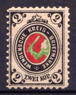 1883-94 2k Wenden, Livonia, Russian Empire, Russia (Kr. 13I, Sc. L11, Yellowish Linen Paper, CV $40, MNH)