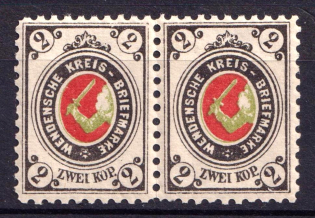 1883-94 2k Wenden, Livonia, Russian Empire, Russia, Pair (Kr. 13I, Sc. L11, Yellowish Linen Paper, CV $60, MNH)
