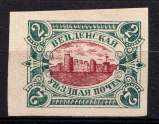 1901 2k Wenden, Livonia, Russian Empire, Russia (Kr. 14aU, Sc. L12b, Imperforated, Type I, Red Center, CV $250, MNH)