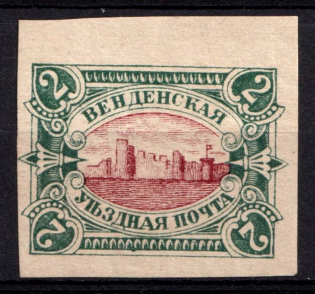 1901 2k Wenden, Livonia, Russian Empire, Russia (Kr. 14aU, Sc. L12b, Imperforated, Type I, Red Center, CV $250, MNH)