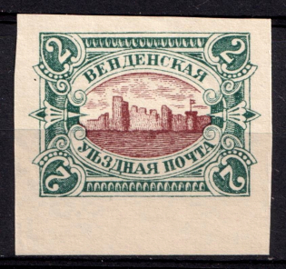 1901 2k Wenden, Livonia, Russian Empire, Russia (Kr. 14bU, Sc. L12b, Imperforated, Type I, Violet Center, CV $50)