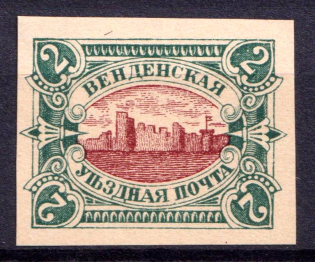 1901 2k Wenden, Livonia, Russian Empire, Russia (Kr. 14aU, Sc. L12b, Imperforated, Type I, Red Center, CV $250)