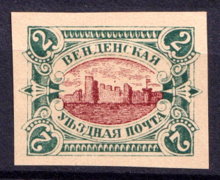 1901 2k Wenden, Livonia, Russian Empire, Russia (Kr. 14aU, Sc. L12b, Imperforated, Type I, Red Center, CV $250)