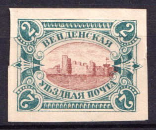 1901 2k Wenden, Livonia, Russian Empire, Russia (Kr. 14U, Sc. L12b, Imperforated, Type I, Brown Center, CV $80)