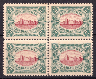 1901 2k Wenden, Livonia, Russian Empire, Russia, Block of Four (Kr. 14a, Sc. L12, Type I, II, Red Center, CV $400)