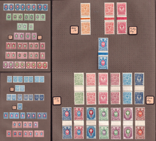 Russian Empire, Small Stock of Stamps