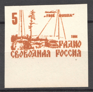 1950s Russia NTS West Germany Radio Station 'Free Russia' (Imperf)