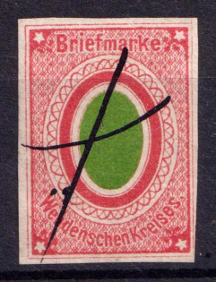 1871 2k Wenden, Livonia, Russian Empire, Russia (Kr. 8, Sc. L6, Pen Cancel)