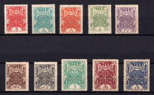 1926 Tannu Tuva, Russia (Mi. 1 - 10, Full Set, CV $60)