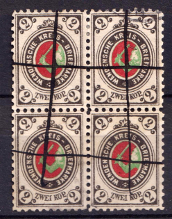 1894 2k Wenden, Livonia, Russian Empire, Russia, Block of Four (Kr. 13III, Sc. L11, Ordinary Paper, Pen Cancel, CV $100)