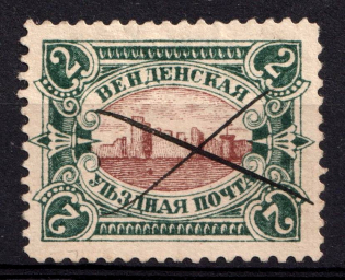 1901 2k Wenden, Livonia, Russian Empire, Russia (Kr. 14, Sc. L12, Type I, Brown Center, Pen Cancel)