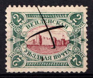 1901 2k Wenden, Livonia, Russian Empire, Russia (Kr. 14a, Sc. L12, Type I, Red Center, Pen Cancel, CV $40)