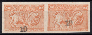 First Essayan, a pair of 10 kop on 100 Rub., Second lithograph form (only imperf), NH. Early stage of rubber overprint, Type I. Very Rare in pair (MNH)