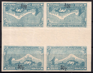 First Essayan, block of four 50 kop in black on 25.000 Rub tete-beche, imperf., NH. Extremely rare, no more that 2-3 blocks of four with 50 kop overprint exist (MNH)