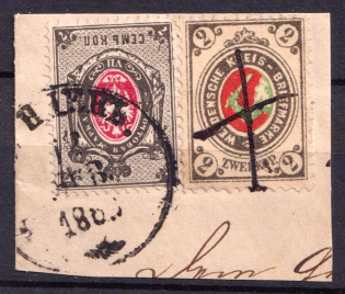 1880-94 2k Wenden, Livonia on piece with 7k, Russian Empire, Russia (Kr. 12-13, Sc. L10-11, Canceled)