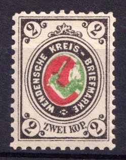 1894 2k Wenden, Livonia, Russian Empire, Russia (Kr. 13III, Sc. L11, Ordinary White Paper)