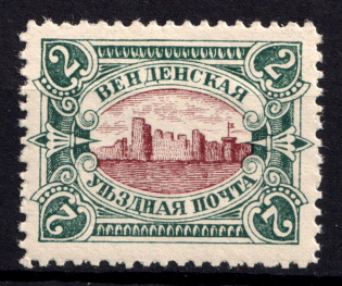 1901 2k Wenden, Livonia, Russian Empire, Russia (Kr. 14b, Sc. L12, Type I, Violet Center, CV $150, MNH)