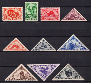 1935 Tannu Tuva, Russia (Mi. 66 - 75, Full Set, CV $40)