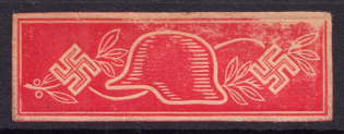 Swastika, Third Reich Propaganda, Mail Seal Label, Nazi Germany