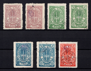 1899 Crete 3d Definitive Issue, Russian Administration (Forgeries, Canceled)