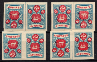 1919 ROPiT `Wild Levant` Offices in Levant, Russia, Pairs Tete-beche