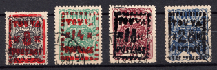 1927 Tannu Tuva, Russia (Mi. 11 - 14, Full Set, Canceled, CV $70)