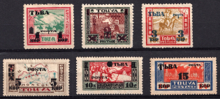 1932 Tannu Tuva, Russia (Mi. 29 - 34, Full Set, CV $90)