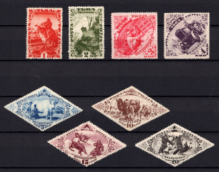 1934 Tannu Tuva, Russia (Mi. 41 A - 48 A, Full Set, CV $30)