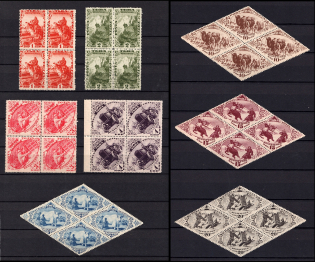 1934 Tannu Tuva, Russia, Blocks of Four (Mi. 41 A - 48 A, Full Set, CV $190, MNH)