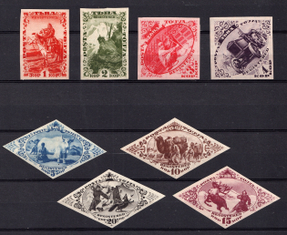 1934 Tannu Tuva, Russia (Mi. 41 B - 48 B, Full Set, CV $70)