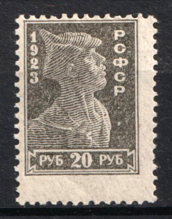 1923 20r Definitive Issue, RSFSR (Grey Black Proof, Signed, CV $150, MNH)