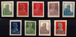 1923-24 Gold Definitive Issue, Soviet Union, USSR (Lithography, no Watermark)