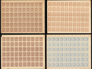 1918 UNR, Ukraine, Full Sheets (Ordinary Paper)