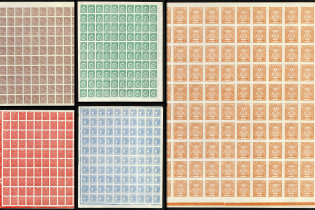 1918 UNR, Ukraine, Full Sheets (Full Set, MNH)