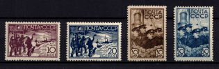 1938 Rescue of the North Pole Expedition, Soviet Union, USSR (Full Set)