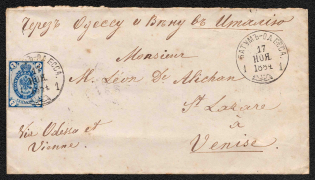 1884 (17 Nov) Russian Empire cover from Batumi via Odessa and Vienna to Venice (Italy)