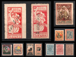 Non-Postal, Russia, Small Stock of Stamps