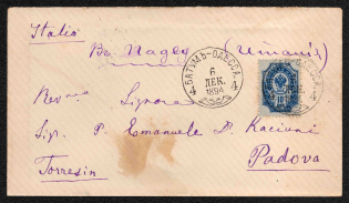 1894 (6 Dec) Russian Empire cover from Odessa-Batumi to Padua (Italy)