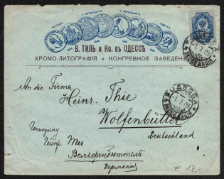 1908 (1 Jul) Russian Empire, Business Cover from Odessa to Wolfenbuttel (Germany), W. Thiel & Co. Firm