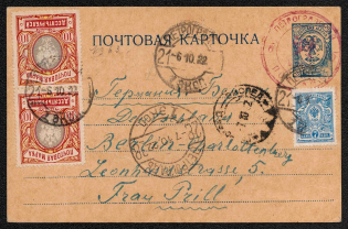 1922 (6 Oct) Provisional government, Russia Civil War, postcard from Petrograd to Berlin-Charlottenburg (Germany)