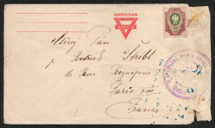 Y.M.C.A. Czech legion in Russia, Censor cover to Paris (France), Russia Civil War